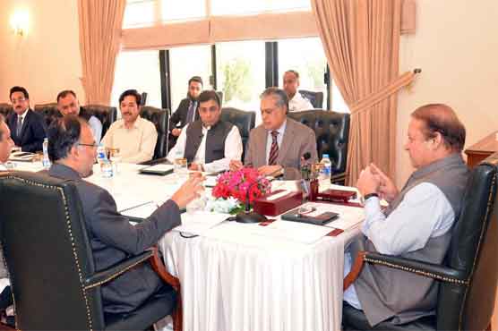 PM Nawaz approves PSDP for next fiscal year
