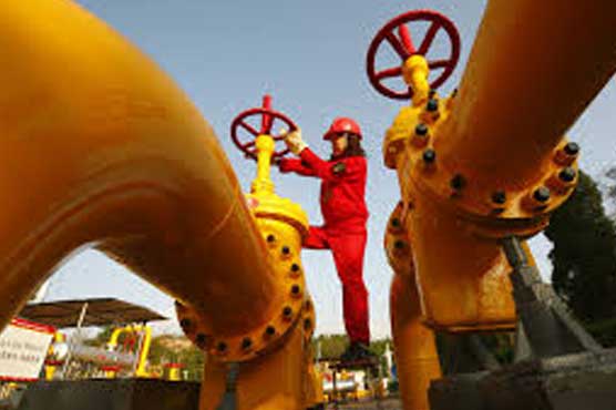 Chad suspends work by Chinese oil company CNPC 
