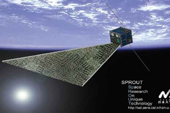 Japan launches new satellite to survey disasters 