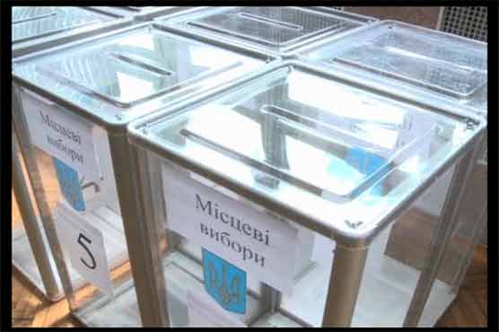 Ukraine prepares to vote in face of rebel threats