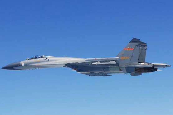 China fighters in 'dangerous' brush with Japanese planes
