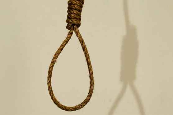 Indonesian arrested over murder of British woman