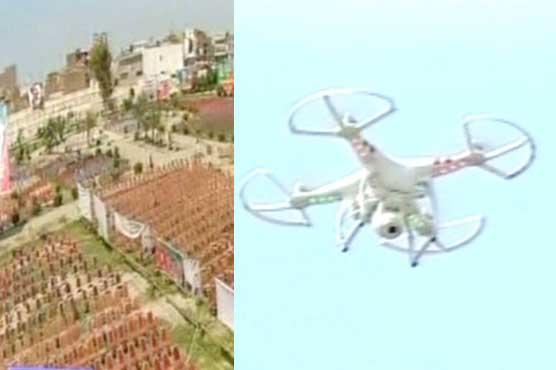 PTI rally: Dunya News introduces drone camera into the broadcast