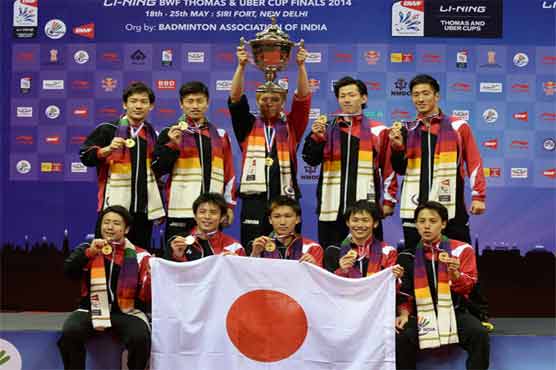 Badminton: Japan oust Malaysia to win maiden Thomas Cup