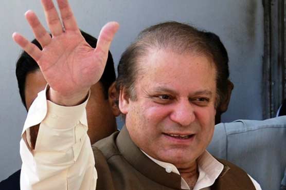 PM Nawaz leaves for India to attend Modi's oath taking ceremony