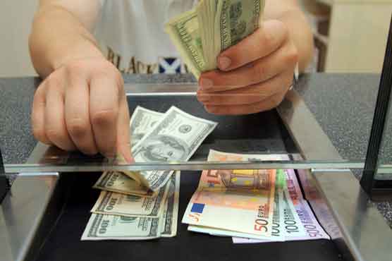Euro down in Asia on weak German business confidence 