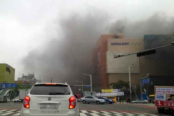 Seven killed in South Korea bus terminal fire