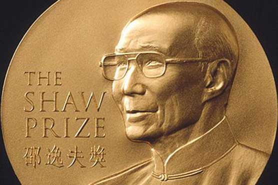 Cell biology scientists share Shaw Prize