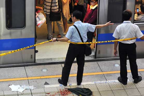 Parents of Taiwan's subway attack call for his death 