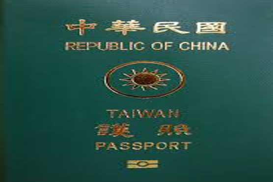 China holds woman for leaving Japan on death friend's passport 