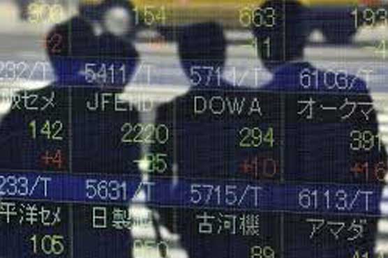 European stocks mixed as London reopens after break 