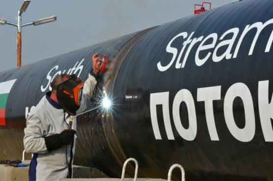 Sanctions-hit businessman to build Russian pipeline in EU's Bulgaria