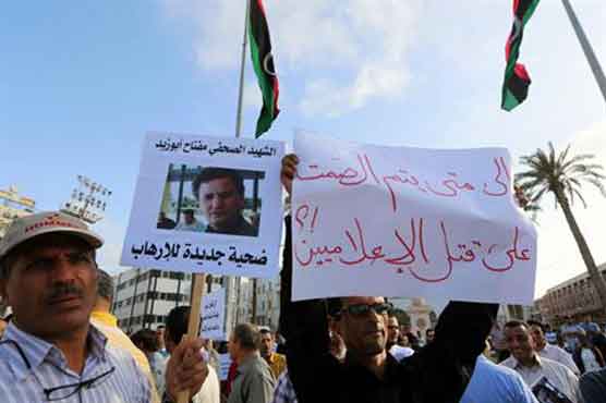 US deploys warship carrying marines off Libya