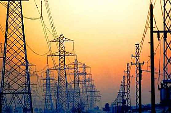 Power tariff cut by Rs 1.48 per unit, notification issued