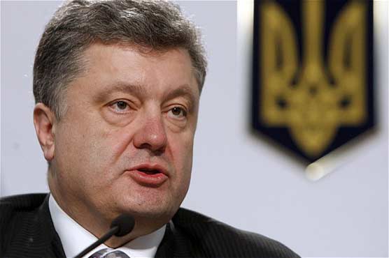 Ukraine's new leader vows to crush insurgency