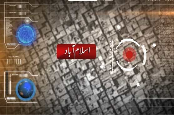 2.5kg explosives found near Bari Imam shrine in Islamabad