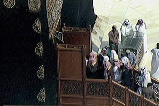 Ceremonial Washing Of Holy Kaaba Held Pakistan Dunya News