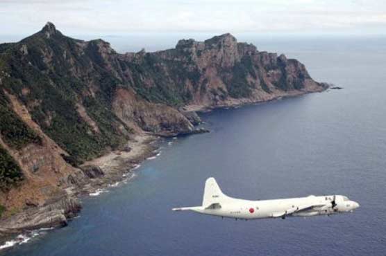 China accuses Japan of 'dangerous' flight in air zone