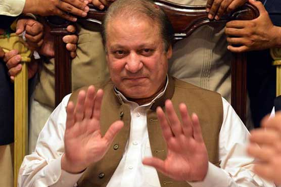PM to inaugurate 1320MW coal power plants in Sahiwal today