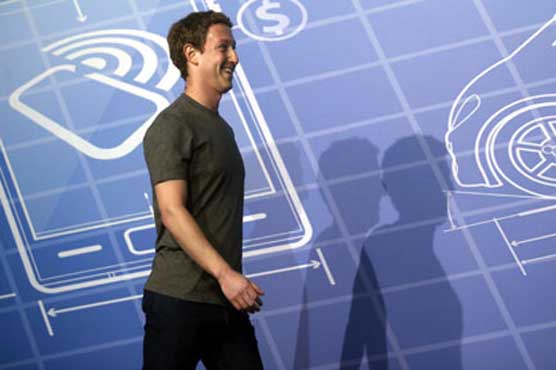 Facebook's Zuckerberg pumping $120 mln into local schools 