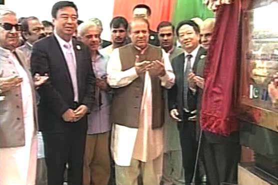 PM inaugurates 1320MW coal power plants in Sahiwal 