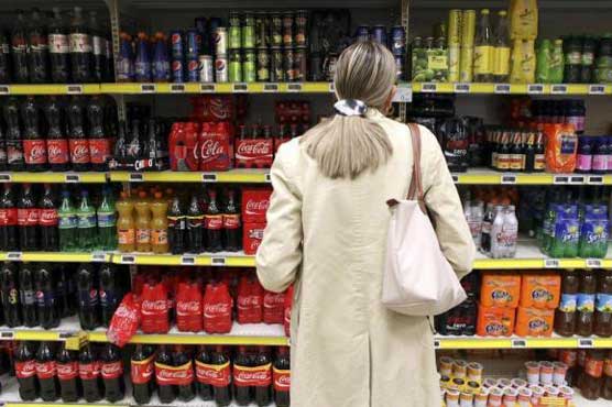 Spain reports weak inflation in May