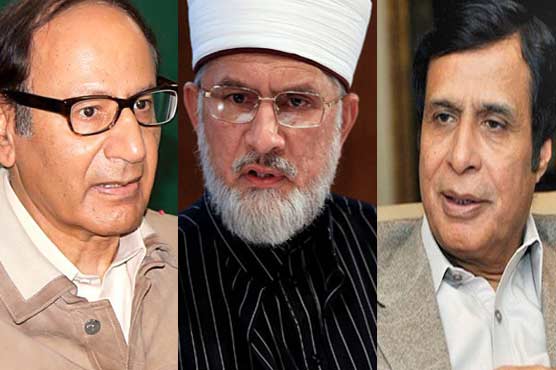 'Grand alliance' against govt: PMLQ, PAT begin contacts