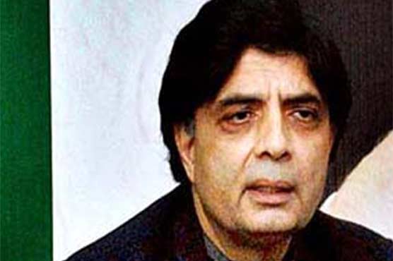 Pakistan will fulfill its obligations in Imran Farooq murder case: Ch Nisar