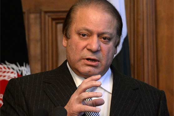PM to formally inaugurate Nandipur Power Plant today