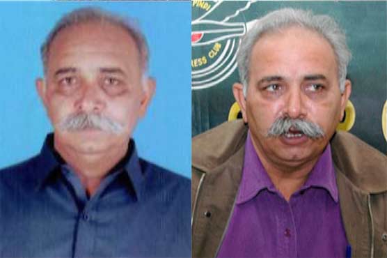 Pindi Bhattian: PML-N MPA Rana Jamil Hasan kidnapped
