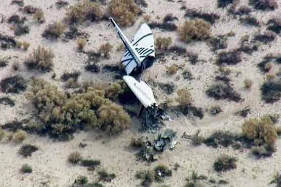 Witness: Space tourism rocket explodes in desert