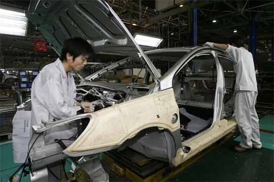 China manufacturing growth slows in October: govt