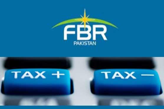 Government fails to meet revenue target