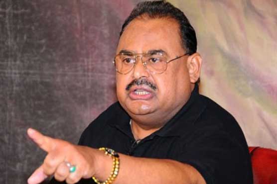 Altaf Hussain requests PM to call meeting of security forces' heads