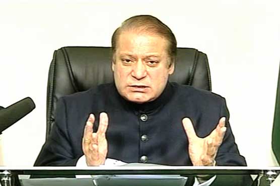 Imam Hussain's struggle teaches us to stand firm before dictator: PM