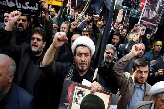 Iranians mark anniversary of US Embassy takeover