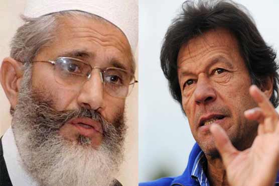 Sirajul Haq, Imran Khan to clear misunderstandings