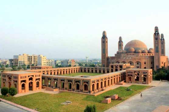 Malik Riaz to build world's 3rd largest mosque in Karachi