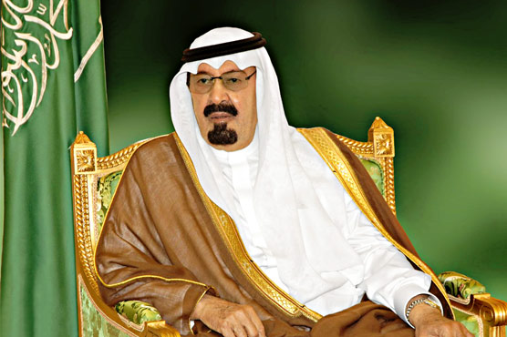 Saudi minister of culture and information replaced