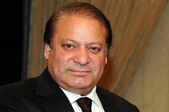 PM Nawaz did not announce any deadline regarding polio eradication: spokesperson 