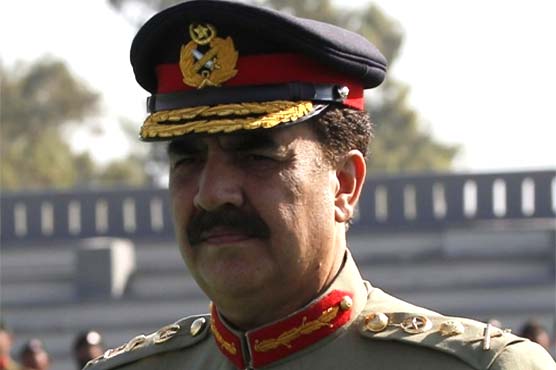Army Chief General Raheel Sharif arrives in Afghanistan 