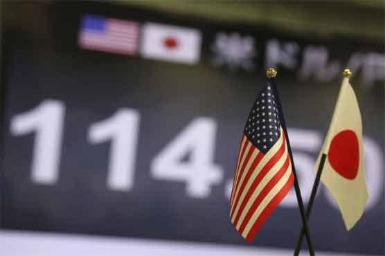 World stocks mostly down as jobs report looms