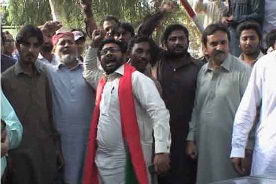 Rahim Yar Khan: PTI denied permission to rally at designated venue