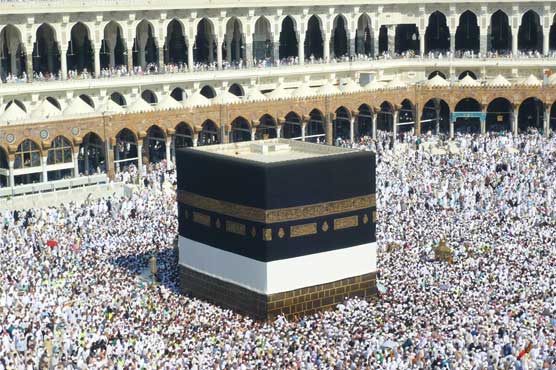 Hajj scandal unearthed: Hundreds of visit visas issued for Hajj