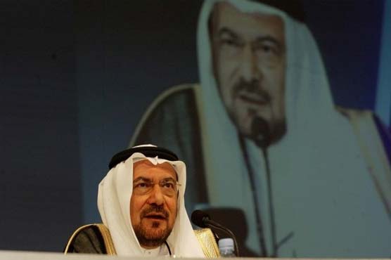 Kashmir dispute is a humanitarian issue: OIC 