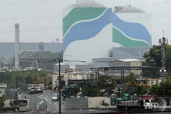 Green signal given to restart nuclear plant in Japan