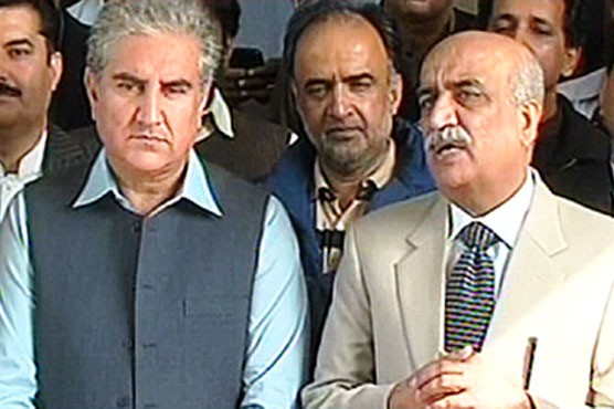 Shah consults Qureshi on proposed names for CEC