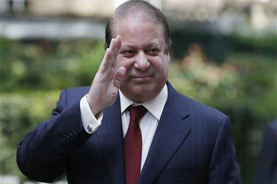 PM Nawaz Sharif arrives in China on 3-day visit