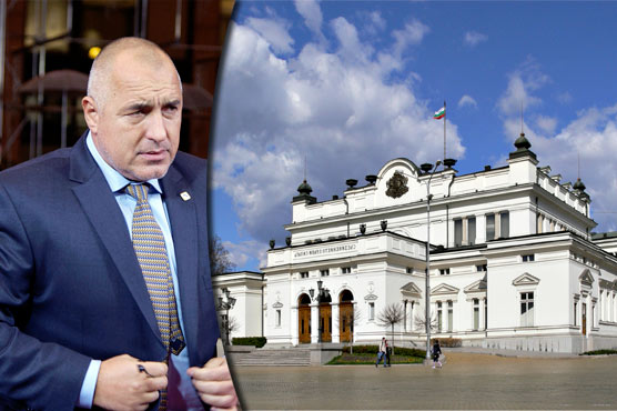 Bulgaria's parliament approves new government