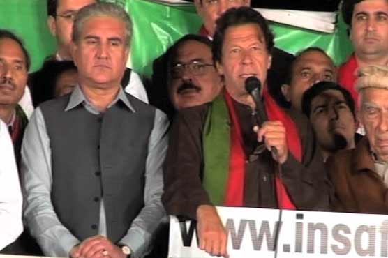 4000 bn tax can be collected in Pakistan through honesty: Imran Khan